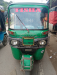 CNG 225Cc